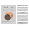 「サーモス 水筒 真空断熱ケータイマグ 480ml ペールオレンジ JOQ-480 POR 1個」の商品サムネイル画像9枚目