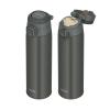 「サーモス 水筒 真空断熱ケータイマグ 750ml ダークグレー JOS-750 DGY 1個」の商品サムネイル画像4枚目