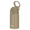 「サーモス 水筒 真空断熱ケータイマグ 400ml ベージュ JOS-400 BE 1個」の商品サムネイル画像2枚目