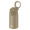 「サーモス 水筒 真空断熱ケータイマグ 400ml ベージュ JOS-400 BE 1個」の商品サムネイル画像3枚目