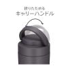 「サーモス 真空断熱ケータイタンブラー 420ml メタリックグレー JOV-420 MGY 1個」の商品サムネイル画像5枚目