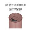 「サーモス 真空断熱タンブラー 400ml ミルクブラウン JDP-401 MBW 1個」の商品サムネイル画像7枚目