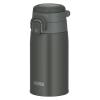 「サーモス 水筒 真空断熱ケータイマグ 400ml ダークグレー JOS-400 DGY 1セット（12個）」の商品サムネイル画像2枚目
