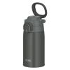 「サーモス 水筒 真空断熱ケータイマグ 400ml ダークグレー JOS-400 DGY 1セット（12個）」の商品サムネイル画像3枚目