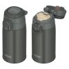 「サーモス 水筒 真空断熱ケータイマグ 400ml ダークグレー JOS-400 DGY 1セット（12個）」の商品サムネイル画像5枚目