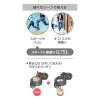 「サーモス 水筒 真空断熱ケータイマグ 400ml ダークグレー JOS-400 DGY 1セット（12個）」の商品サムネイル画像9枚目