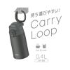 「サーモス 水筒 真空断熱ケータイマグ 400ml ダークグレー JOS-400 DGY 1セット（12個）」の商品サムネイル画像10枚目