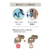 「サーモス 水筒 真空断熱ケータイマグ 400ml ベージュ JOS-400 BE 1セット（12個）」の商品サムネイル画像9枚目