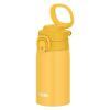 「サーモス 水筒 真空断熱ケータイマグ 400ml イエロー JOS-400 Y 1セット（12個）」の商品サムネイル画像3枚目