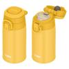 「サーモス 水筒 真空断熱ケータイマグ 400ml イエロー JOS-400 Y 1セット（12個）」の商品サムネイル画像5枚目