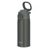 「サーモス 水筒 真空断熱ケータイマグ 550ml ダークグレー JOS-550 DGY 1セット（12個）」の商品サムネイル画像3枚目