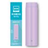 「サーモス 水筒 真空断熱ケータイマグ 600ml ラベンダー JOQ-600 LV 1セット（12個）」の商品サムネイル画像5枚目