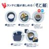 「サーモス ヌードルコンテナー 1000ml ネイビー JEC-1000 NVY 1セット（12個）」の商品サムネイル画像7枚目