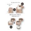 「サーモス 水筒 真空断熱ケータイマグ 400ml ミルクティー JNL-405B MKT 1セット（12個）」の商品サムネイル画像8枚目
