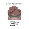 「サーモス 真空断熱タンブラー 400ml ミルクブラウン JDP-401 MBW 1セット（12個）」の商品サムネイル画像5枚目