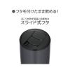 「サーモス 真空断熱タンブラー 300ml ダークグレー JDP-301 DGY 1セット（12個）」の商品サムネイル画像8枚目