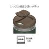 「サーモス 真空断熱タンブラー 500ml フォレストグリーン JDP-501 FG 1セット（12個）」の商品サムネイル画像5枚目