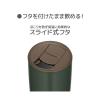 「サーモス 真空断熱タンブラー 500ml フォレストグリーン JDP-501 FG 1セット（12個）」の商品サムネイル画像8枚目