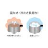 「サーモス 真空断熱マグカップ 450ml ステンレスマット JDG-452C SMT 1セット（12個）」の商品サムネイル画像8枚目