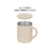 「サーモス 真空断熱マグカップ 450ml ベージュ JDG-452C BE 1セット（12個）」の商品サムネイル画像6枚目