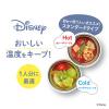 「サーモス 真空断熱スープジャー 300ml ミッキー ミニー JBU-302DS BLY 1セット（12個） ディズニー」の商品サムネイル画像4枚目