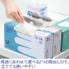 「ファーストレイト MCニトリル手袋 ブルー 35粉なし S FR-6106 1箱(100枚入) オリジナル」の商品サムネイル画像3枚目