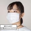 「スズラン しっかりフィットサージカルマスク ホワイト　サージカル　使い捨て　不織布　1セット（100枚：50枚入×2箱） オリジナル」の商品サムネイル画像2枚目