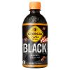 「コカ・コーラ ジョージア ブラック  440ml 加温PET 1箱 1セット（6本）」の商品サムネイル画像2枚目