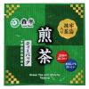 「【ワゴンセール】共栄製茶 日本茶ティーバッグ バラエティバッグ 1個（36バッグ入）（わけあり品）」の商品サムネイル画像2枚目