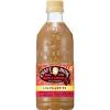 「【ワゴンセール】サントリー クラフトボス トリュフショコララテ 500ml 1セット（6本）（わけあり品）」の商品サムネイル画像3枚目