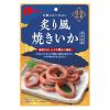 「【ワゴンセール】酒肴逸品炙り風焼いかピリ辛 2袋 なとり おつまみ 珍味（わけあり品）」の商品サムネイル画像2枚目