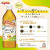 「ダイドードリンコ 肌美精監修 はとむぎブレンド茶 1セット（1本（500ml）×6） 機能性表示食品」の商品サムネイル画像4枚目