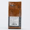 「【コーヒー豆】猿田彦珈琲 ショコラブレンド（豆）1袋（150g）」の商品サムネイル画像2枚目
