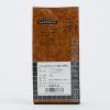 「【コーヒー粉】猿田彦珈琲 ショコラブレンド（粉）1袋（150g）」の商品サムネイル画像2枚目