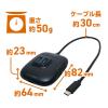 「【アウトレット】ミヨシ USB PD対応Type-C USB3.2Gen1ハブ ブラック UDS-HH01P/BK 1個　USBポート」の商品サムネイル画像7枚目