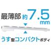 「【アウトレット】ミヨシ USBテンキー 26キータイプ シルバー TENUS02SL 1台　パソコン　数字　キーボード」の商品サムネイル画像6枚目