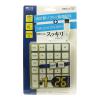 「【アウトレット】ミヨシ USBテンキー 26キータイプ シルバー TENUS02SL 1台　パソコン　数字　キーボード」の商品サムネイル画像8枚目