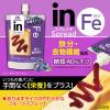 「森永製菓 inスプレッド鉄分＜ブルーベリー＞160g 6個 鉄分 食物繊維 フルーツスプレッド」の商品サムネイル画像4枚目