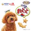 「グラン・デリ ワンちゃん専用 おっとっと チキン＆チーズ味 大容量 国産 100g 1袋 ユニ・チャーム 犬用 おやつ」の商品サムネイル画像3枚目