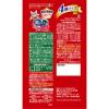 「銀のスプーン 2種アソート まぐろ＆かつお 総合栄養食（55g×4個パック）3袋 ユニ・チャーム キャットフード 猫用 ウェット」の商品サムネイル画像3枚目