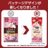 「銀のスプーン にゃんスプーン 2種アソート（まぐろ＆ささみ）毛玉ケア（10g×10本）3袋 猫用 おやつ」の商品サムネイル画像3枚目