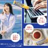 「ムーンライト 10本 森永製菓 クッキー」の商品サムネイル画像6枚目