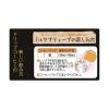 「【ドリップコーヒー】国太楼　CafeLab（カフェラボ） キリマンジャロブレンド 1セット（1袋(16杯)×3）」の商品サムネイル画像5枚目