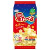 「星たべよ しお味 2枚入×10袋入 3個 栗山米菓 おせんべい 個装 お配り 着色料不使用」の商品サムネイル画像2枚目
