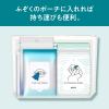 「花王 水がなくても清潔セット 2個 防災セット アウトドア 災害 旅行」の商品サムネイル画像10枚目