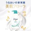 「【アウトレット】ダヴ(Dove) ボディウォッシュ ボディソープ センシティブマイルド ポンプ 500g×4」の商品サムネイル画像3枚目