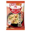 「味の素 具たっぷり味噌汁 きのことお麩 1セット（4個）」の商品サムネイル画像2枚目
