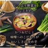「味の素 具たっぷり味噌汁 野菜バラエティ 1セット（24個：4個入×6袋）」の商品サムネイル画像5枚目