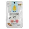 「たまの伝説 たべて水分補給 かつお 国産 30g 24袋 三洋食品 キャットフード 猫用 ウェット パウチ」の商品サムネイル画像2枚目