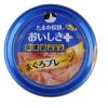 「たまの伝説 おいしさプラス まぐろプレーン 国産 70g 12缶 三洋食品 キャットフード 猫用 ウェット 缶詰」の商品サムネイル画像2枚目